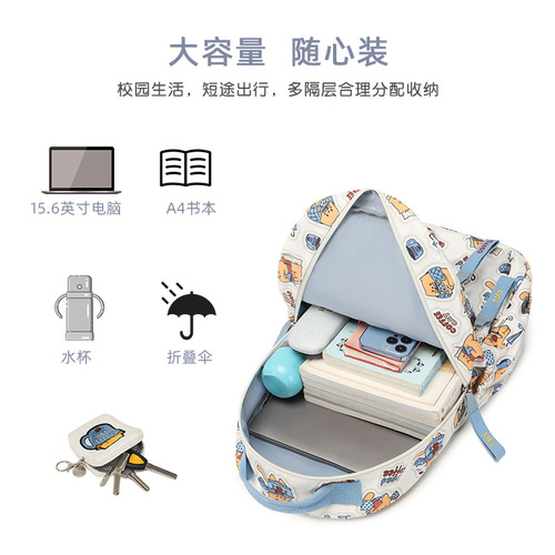 School bag for girls, high school, junior high school student backpack, large capacity, cute cat print, water-repellent backpack, drop shipping for girls