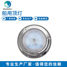 ����픟�A픲��P�픟� E012024 LED 픟� ������ͧ�װ��