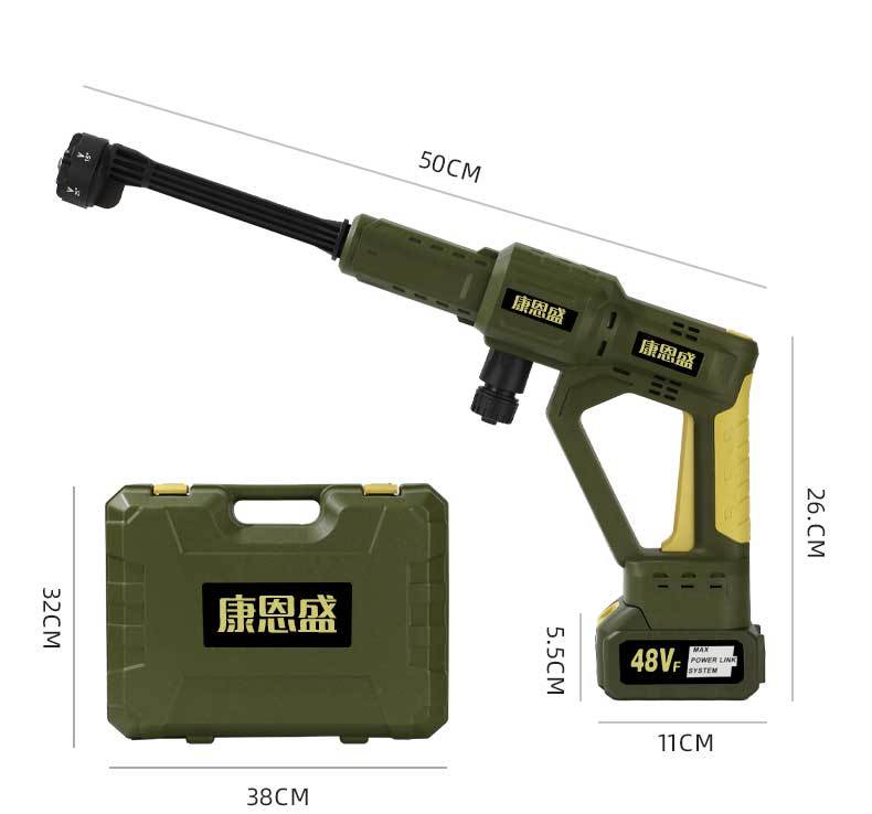 High Pressure Car Washer, Cordless, Brushless Motor, Lithium Battery