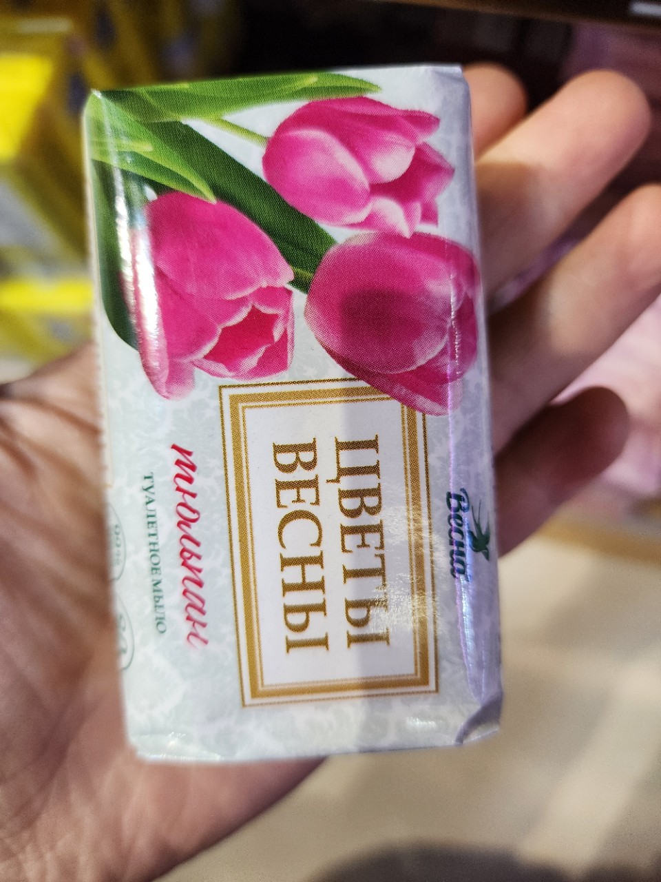 Importación rusa de la fruta original jabón de leche lavado de fresa lavado de manos lavado de cara baño doméstico