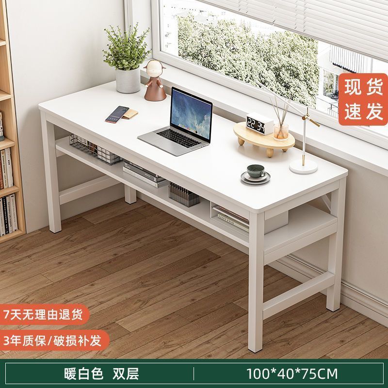 [사각관] 더블 레이어 웜화이트 100*40cm