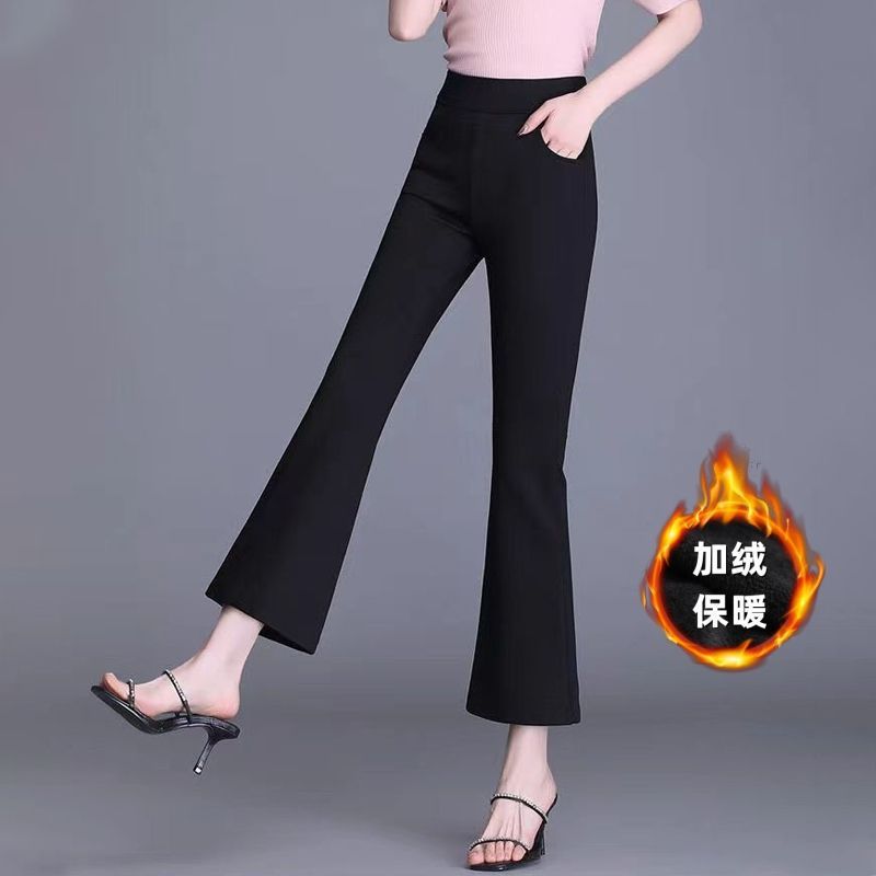 小个子秋冬季微喇裤女2025新款加绒九分高腰显瘦黑色西裤女松紧腰|undefined