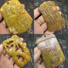 �S��ֱ�l���f��ʯ���������P������ ���ӵǿ����M�������Ƶ�