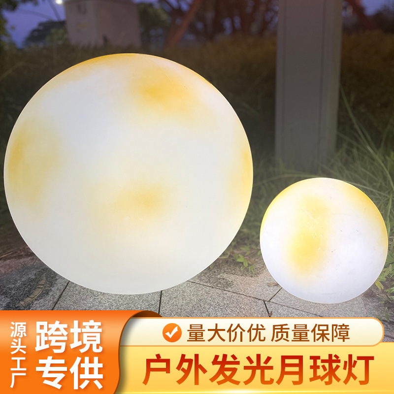 Customized Solar Moon Lamp, Outdoor Waterproof Garden Landscape Light That Automatically Lights up after Dark Customized Solar Moon Lamp, Outdoor Waterproof Garden Landscape Light That Automatically Lights up after Dark
