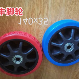 ���|�p�S�����z݆���z݆����ĥ����