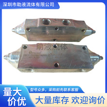 oleoweb�͸�ƽ���yVBCD1202S8�Ȍ���1:8.75�p��ƽ���y��ʽ���b