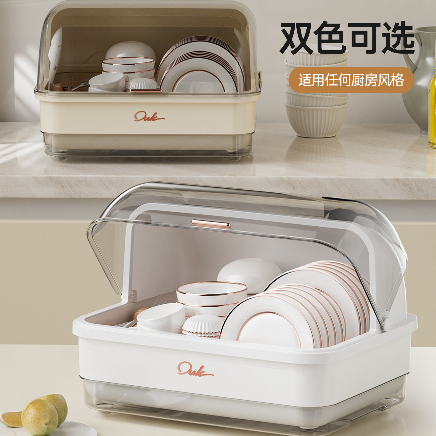 gabinete de drenaje de cocina con cubierta para platos y estante de almacenamiento de platos y cubierta de cubierta doméstica multifuncional caja de almacenamiento de platos y palillos