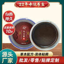 VݏS򌺮ș˲ݱԺB򌺮ɢĸ׺