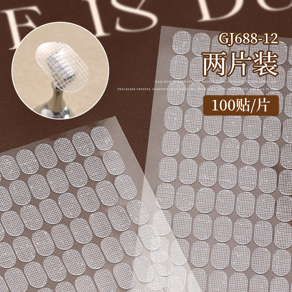 Pegamento especial de doble cara para uñas y uñas