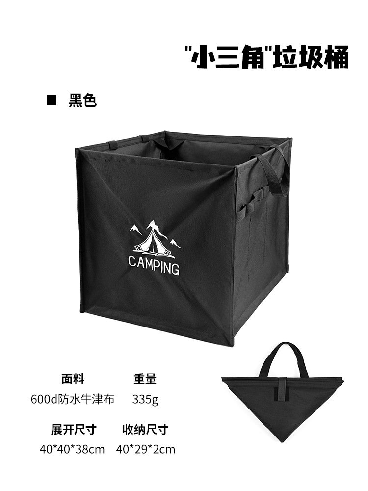 검은색