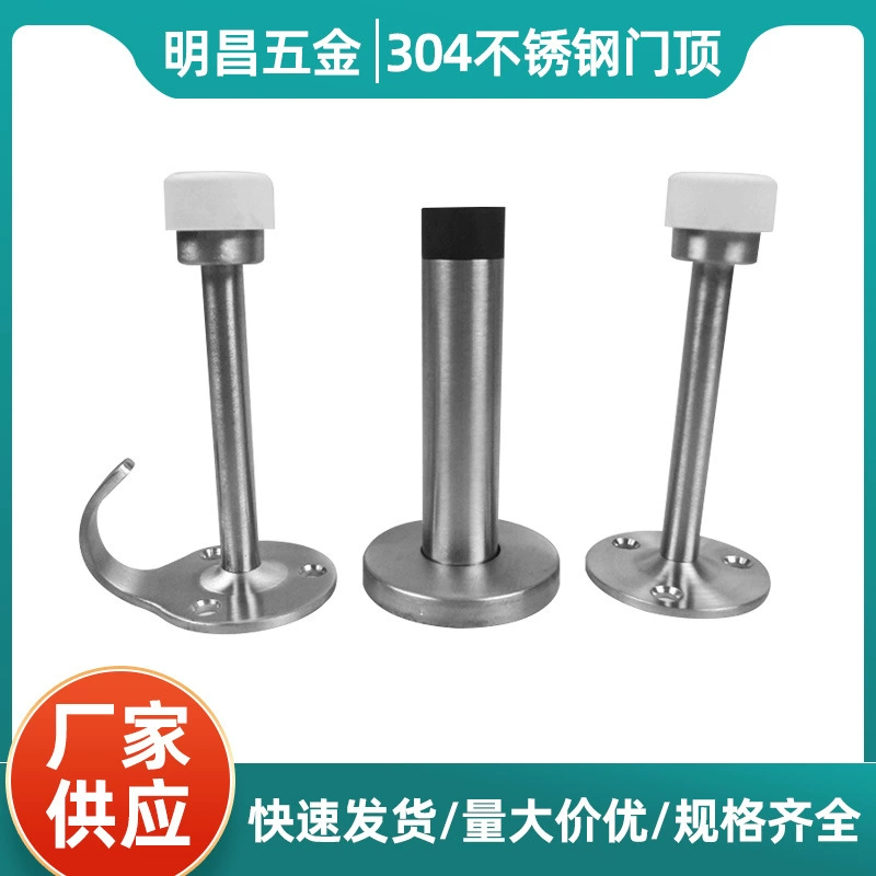 Дверной стопор из нержавеющей стали 304, ограничитель открывания двери, блокиратор двери, резиновый дверной стопор в форме черепахи для стеклянных дверей ванной, присоска для двери ванной