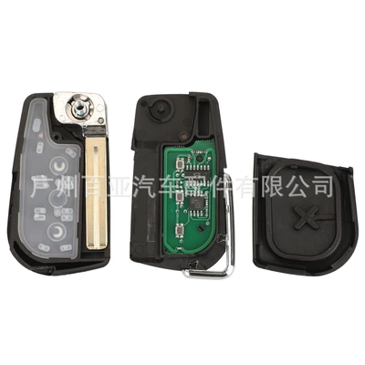 433MHz H-8A chip, Car Keys