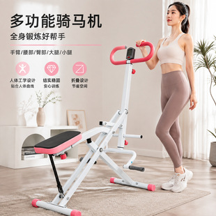 �羳�T�R�C��������������Ӗ���C�������\�����ļ��ý����C�ո���