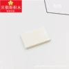 White (1kg)
