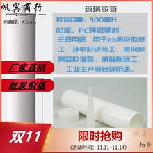 abɰʩչpͲhzƿzzչܿƿp