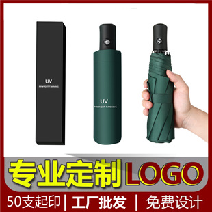 ȫ�ԄӰ˹�����ۯB̫ꖷ�����p����Ů�������ӡ��logo�V����