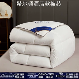 榻榻米床垫;纤维被;四件套