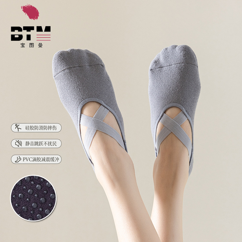 3 pairs of yoga socks lace-up towel bottom silicone non-slip women's exercise can't drop root fitness weight loss indoor cotton socks