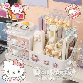 笔筒高颜值桌面办公室收纳盒抽屉式多格学生文具多功能大容量笔筒