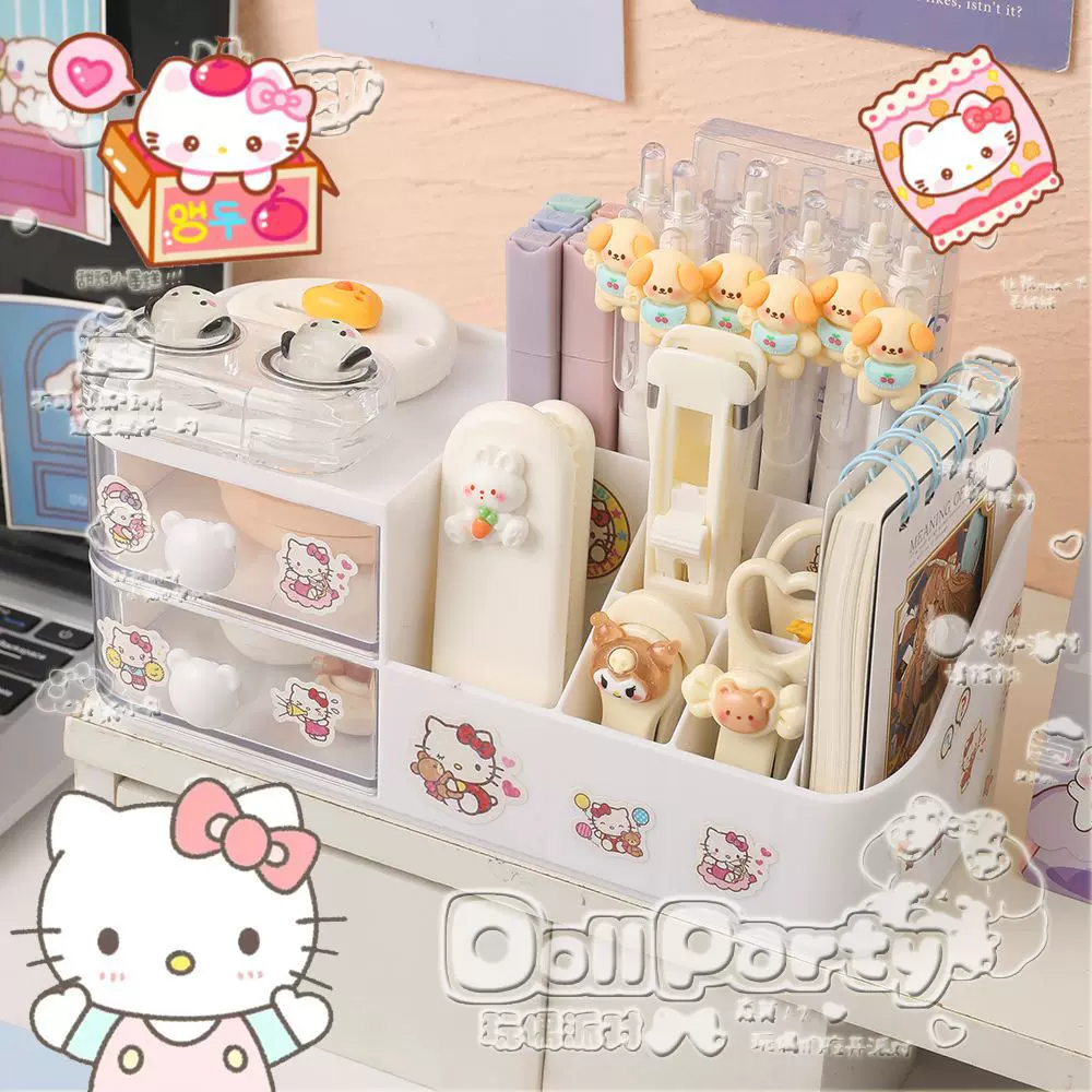 笔筒高颜值桌面办公室收纳盒抽屉式多格学生文具多功能大容量笔筒