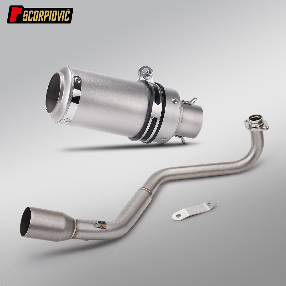 Motorcycle exhaust pipe full system modification suitable for the Little Monkey MSX125 front and rear exhaust pipe set