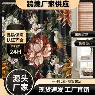 ��ɫ�����ׁ��L����ԡ�����ض�ʲ����ׁ������_��������ɫ����