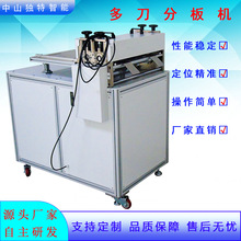 �൶�߰�ʽ�Ԅӷְ�C��Ӿ�·��LED�X����PCB���l��M�Ԅӷְ�C