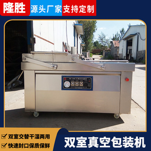 �ك�ˮ��p����հ��b�C ȫ�Ԅӳ�շ�ڙC �ԄӔ[�w��շ�ڙC