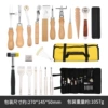 Tools set