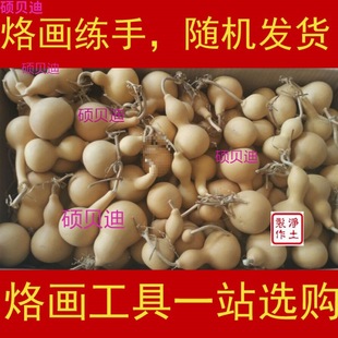 ���L�ֹ�����ľƬ�Ӯ�ľ���ľ�� �Ӯ� Ѻ��������С���J