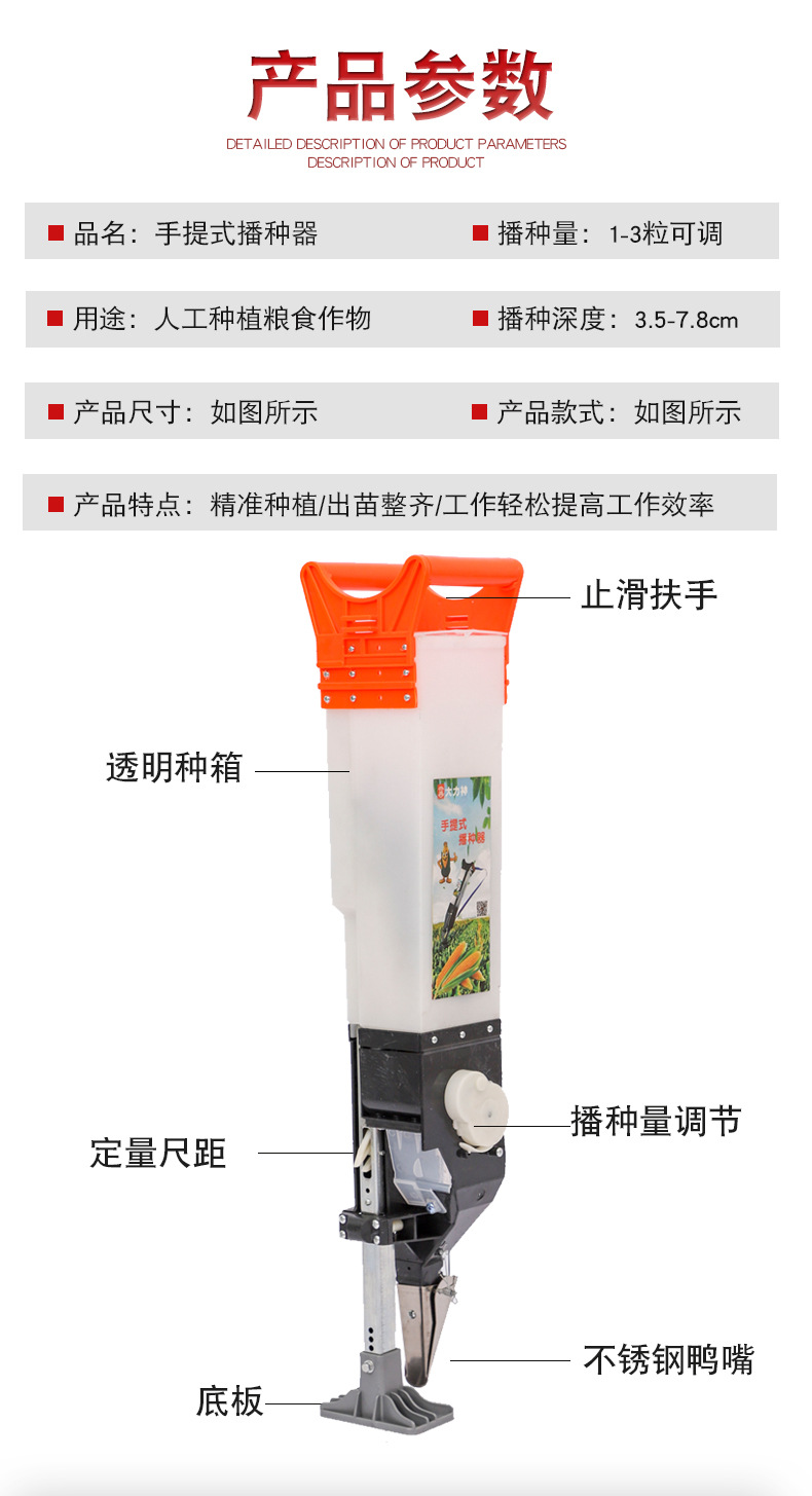 合路详情页psd新(1)(1)_07.jpg