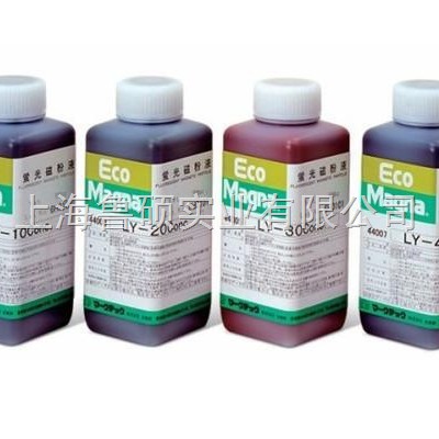 【码科泰克】 LY-30Conc荧光磁粉浓缩液 详情电议