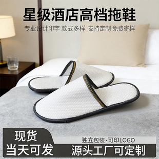 ȫ���Ƶ�һ������Ь���޴��ͼӺ�ןo��������^������Ь�Ƶ���Ʒ