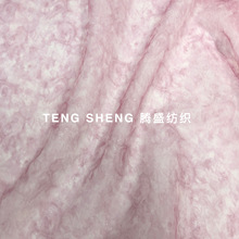 抽象复古花料印花布 欧根纱亮片底料 可开发花型数码厂直销印花布