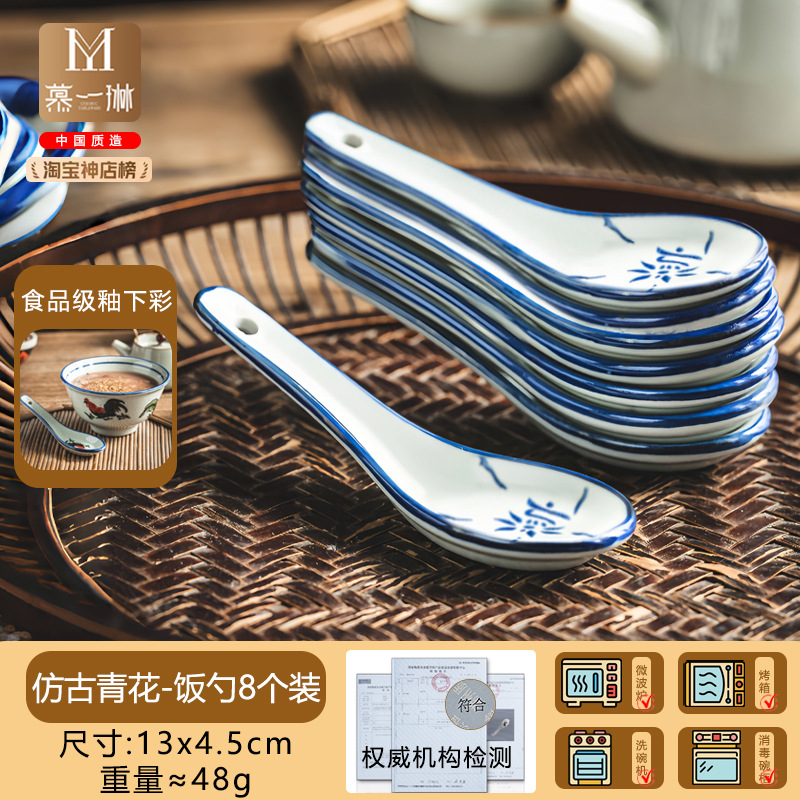 Cucharas de cerámica, cucharas de cerámica, cucharas de cerámica