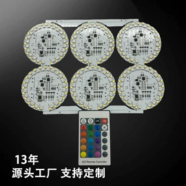 其他LED光源;工艺装饰灯具;花盆容器