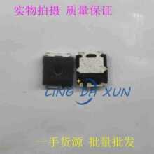 ��Ч���� AOL1426&nbsp; �zӡ1426 N�ϵ� UltraSO-8 �NƬMOS�� 30V46A