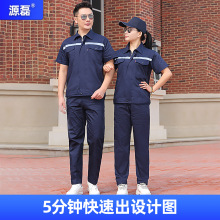 �ļ����������b֧���ØӶ��Ƃ}���������B����͸���p���ڱ�������