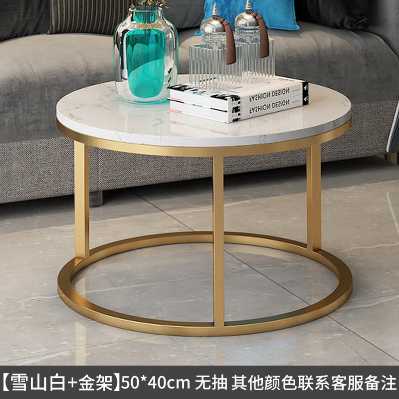 Mesa de té personalizada de vidrio temperado ligero de lujo pequeño tipo de casa mesa redonda retráctil combinación red moderna sala de estar mesa de té de roca