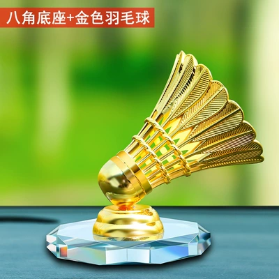 Creative car decoration badminton lovers small decoration interior decoration good sound metal Trophy (Car ornaments) - golden-badminton-octagonal-crystal-base