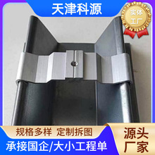 �F؛�Г��� ߅����M�����ˮ������ζ��p��֧���X�Ͻ������