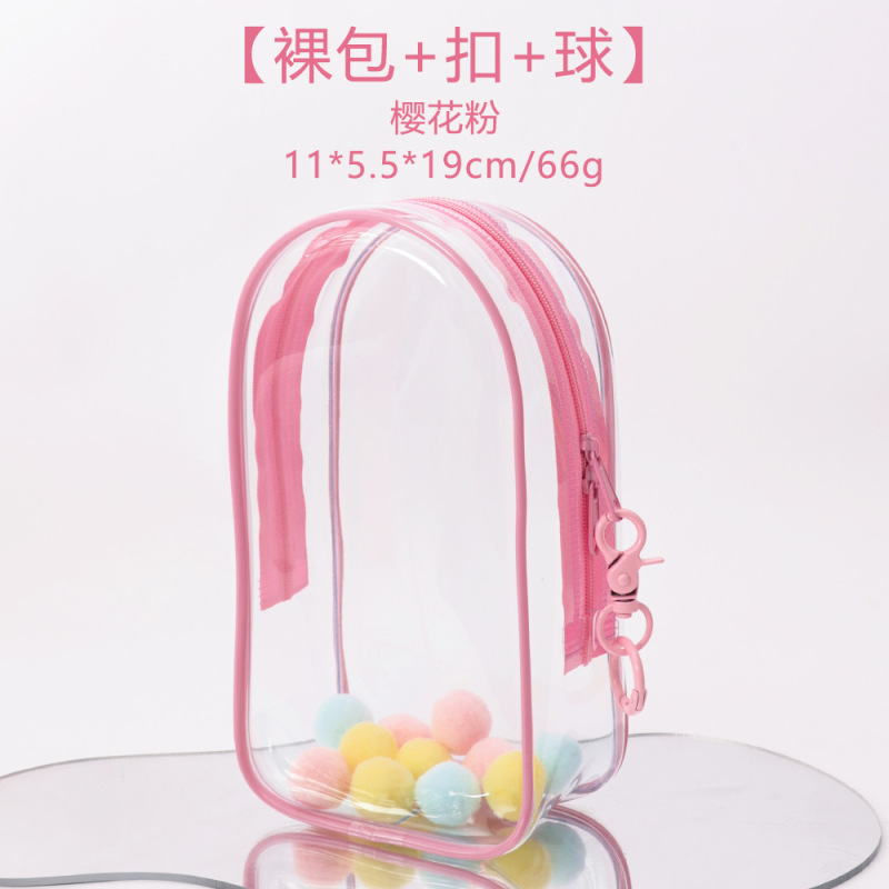 トレンディなビニール保護カバーベビーバッグコカコーラマカロン春野生防塵ベビーウォーキングバッグ 18 センチメートル倉庫バッグ新しい|undefined