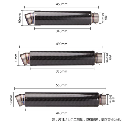 exhaust pipe — Exhaust pipe