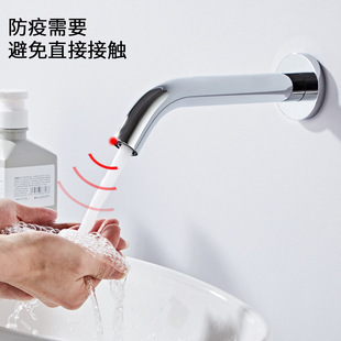 ���� �Б�ˮ���^ �Ƶ��렝ʽ������ˮ���^ �����l���g ȫ�~���w