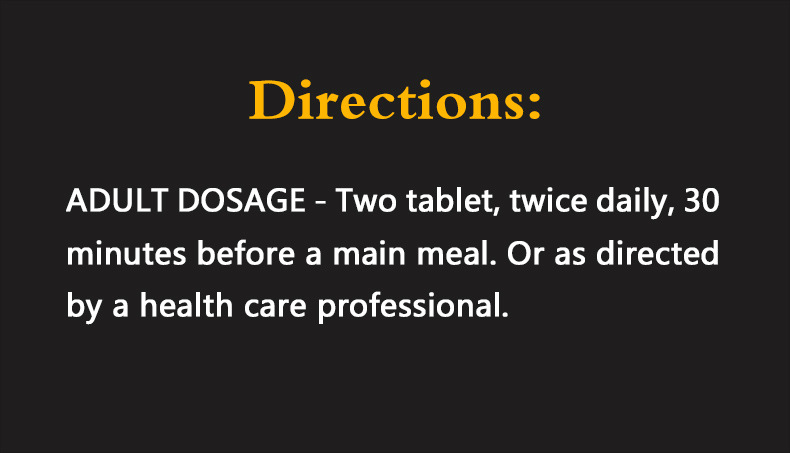 неопределенный