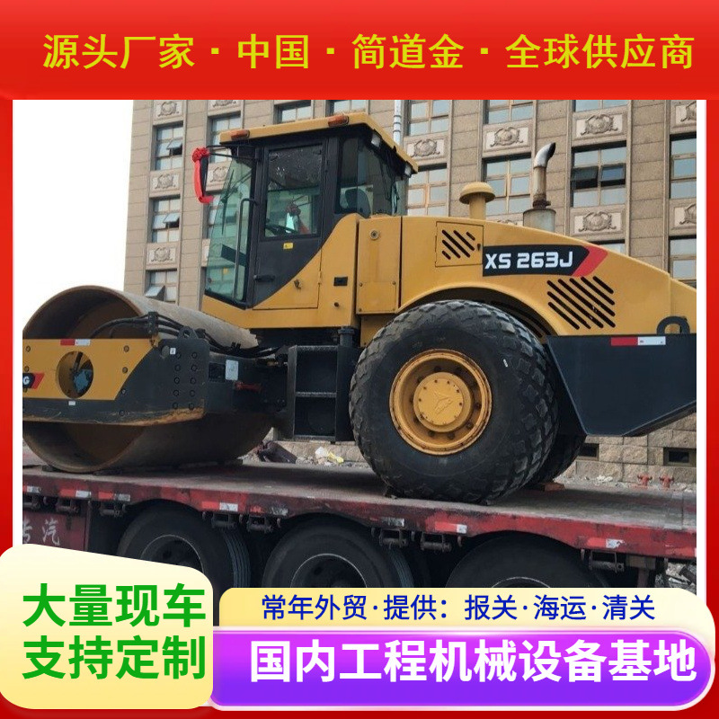 二手16吨振动压路机为您推荐 2手旧14t16t压路机淡季清仓