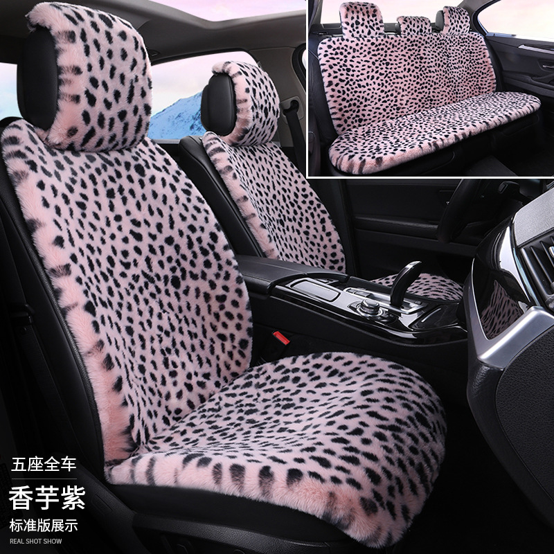 冬用車用シートクッション、ヒョウ柄、豪華な五人乗り車用ユニバーサルシート、シートヒーター付き一体型シートクッションカバー、車載用