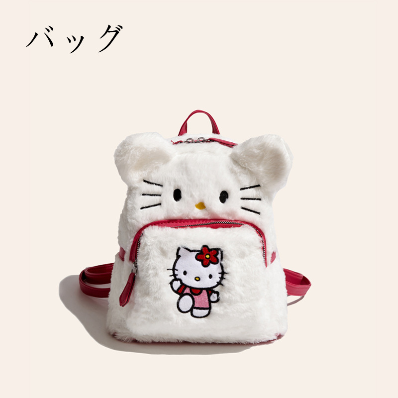 Japanese cartoon backpack