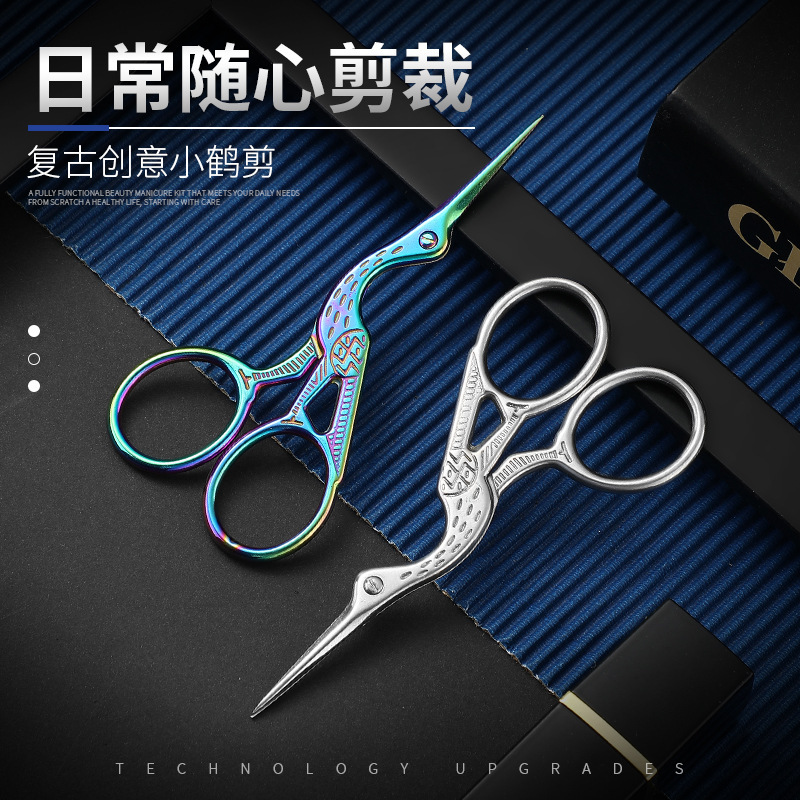 Tijeras creativas de grulla dorada, tijeras retro de titanio para punto de cruz