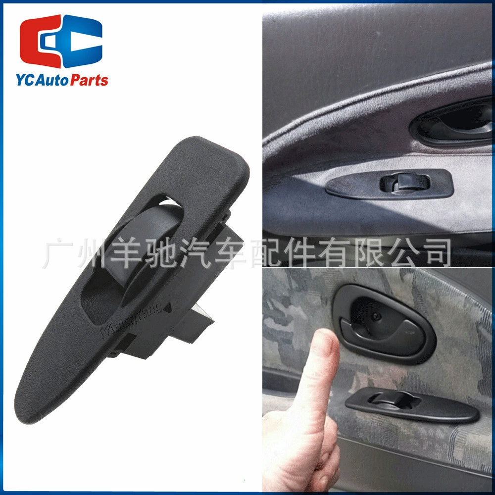 MR792851 стеклоподъемник с одним переключателем, электрический стеклоподъемник с одной кнопкой, подходит для Mitsubishi Carisma